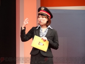 『東京ゲームショウ2014』