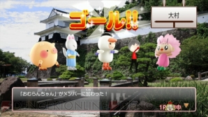 『東京ゲームショウ2014』