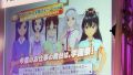 浅倉杏美さんたち5人がTGSクイーンを目指してライブで勝負!? 『アイドルマスター ワンフォーオール』ステージイベント【TGS2014】