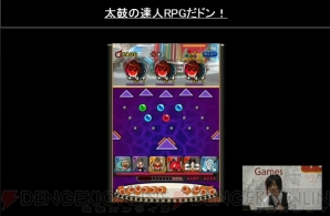 太鼓の達人 Rpgだドン に 百花繚乱どんちゃん が登場 ソードアート オンライン コード レジスタ のコラボキャラも公開 Tgs14 電撃オンライン