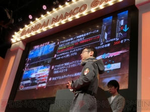 『ゴッドイーター2 レイジバースト』