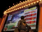 『ゴッドイーター2 レイジバースト』