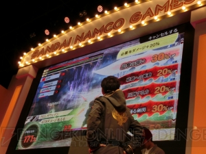 『ゴッドイーター』の5周年はアニメ化・一番くじ化・パチスロ化と企画が盛りだくさん！ ゲームも基礎改修で大幅強化!?【TGS2014】
