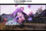 『ファンタシースターオンライン2』