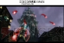 『ファンタシースターオンライン2』