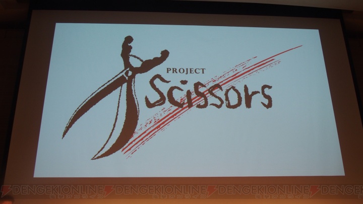 『クロックタワー』の魂を受け継ぐ新企画『Project Scissors』が始動!! ホラー業界きってのクリエイター陣が参加【TGS2014】