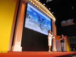 “YAPPARI！「テイルズ オブ」スペシャルステージ＠TGS2014”