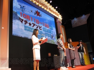 【速報】TVスペシャルアニメ『テイルズ オブ ゼスティリア ～導師の夜明け～』の放送日が決定！ 『ヱヴァ新劇場版』とのコラボも【TGS2014】