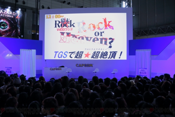 安元洋貴さんと森久保祥太郎さんが『幕末Rock 超魂』のプレイを実演したWebラジオ『Rock or Heaven？』公開収録の模様をお届け【TGS2014】