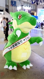 “東京ゲームショウ2014コンパニオン特集”