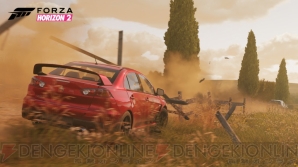 『Forza Horizon 2』