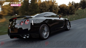 『Forza Horizon 2』