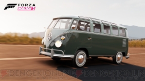 『Forza Horizon 2』