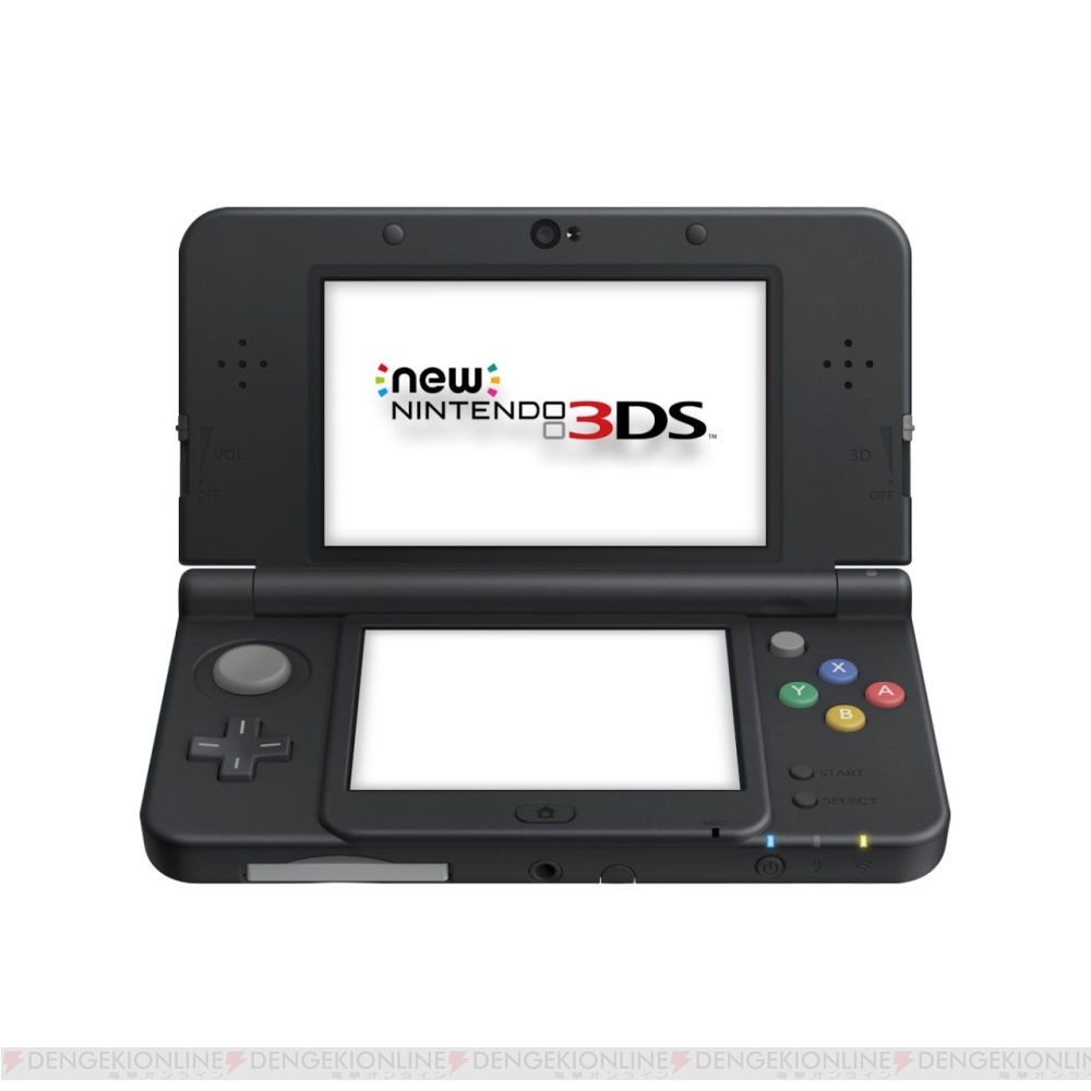 Nintendo 3DS  本体　画像のもの全て込み