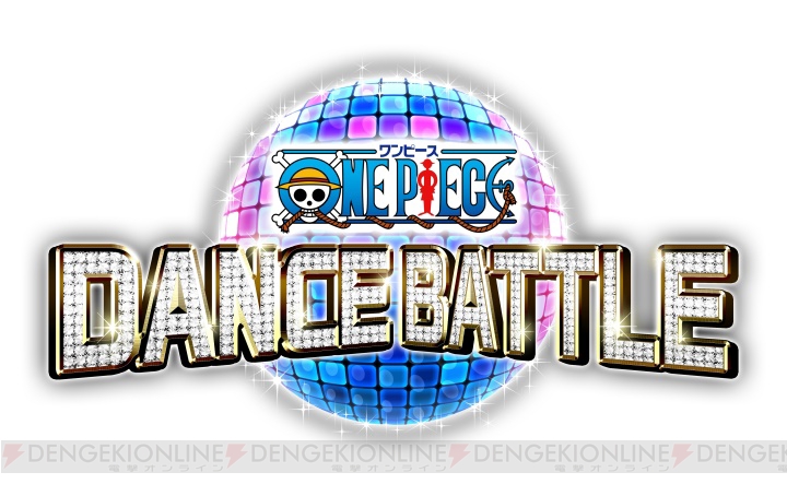 アプリ『ONE PIECE DANCE BATTLE』のプロモーション動画と公式サイトが公開。ルフィやナミたちとレッツダンシング！