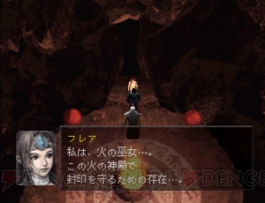 PS『ジルオール』15周年記念。プレイした人の数だけ伝説が生まれたRPGで、あなたの無限のソウルが辿った軌跡は!?【周年連載】