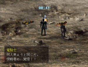 PS『ジルオール』15周年記念。プレイした人の数だけ伝説が生まれたRPGで、あなたの無限のソウルが辿った軌跡は!?【周年連載】