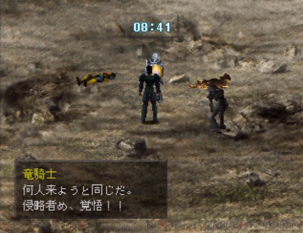 Ps ジルオール 15周年記念 プレイした人の数だけ伝説が生まれたrpgで あなたの無限のソウルが辿った軌跡は 周年連載 電撃オンライン Ps ジルオール 15周年記念 プレイした人の数だけ伝説が生まれたrpgで あなたの無限のソウルが辿った軌跡は 周年連載 電撃オンライン