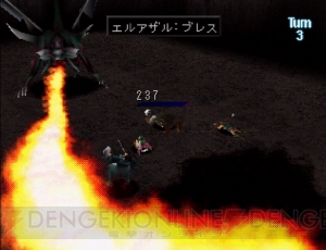 PS『ジルオール』15周年記念。プレイした人の数だけ伝説が生まれたRPGで、あなたの無限のソウルが辿った軌跡は!?【周年連載】