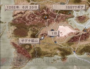 PS『ジルオール』15周年記念。プレイした人の数だけ伝説が生まれたRPGで、あなたの無限のソウルが辿った軌跡は!?【周年連載】