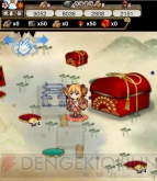 『城姫クエスト』