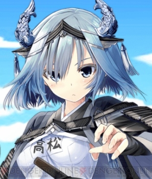 『城姫クエスト』