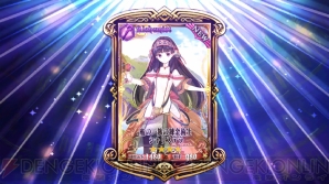 『チェインクロニクル』×『アトリエ』