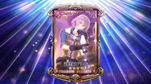『チェインクロニクル』×『アトリエ』