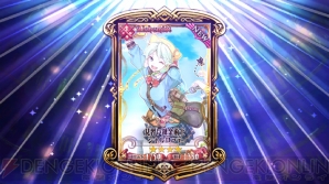 『チェインクロニクル』×『アトリエ』