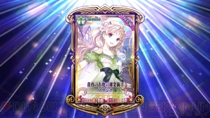 『チェインクロニクル』×『アトリエ』