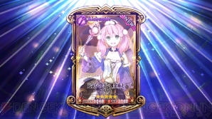 『チェインクロニクル』×『アトリエ』
