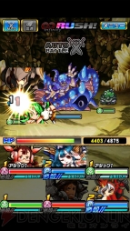『封印勇者！マイン島と空の迷宮』