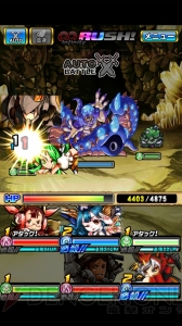 『封印勇者』序盤の攻略や最新アップデートについて掲載！ 読者に魔晶石のプレゼントも