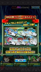 『封印勇者！マイン島と空の迷宮』