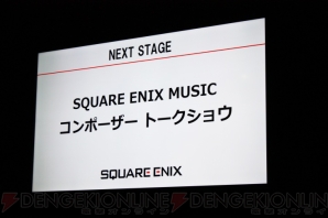 東京ゲームショウ2014