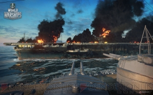 『Wargaming』