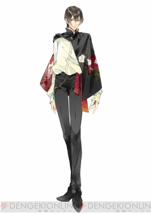 『男遊郭』