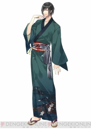 『男遊郭』
