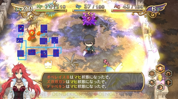 ゲーム性は高いが鬱シナリオは賛否両論 日本一の新作rpg 神様と運命覚醒のクロステーゼ レビュー 電撃オンライン