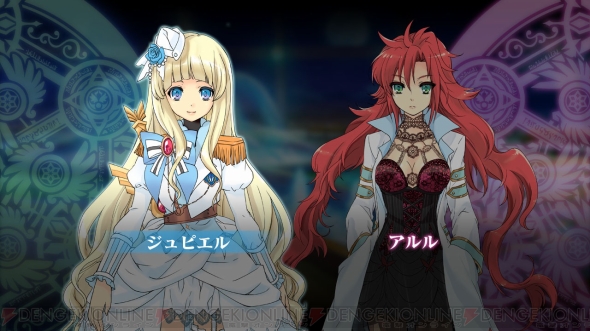 ゲーム性は高いが鬱シナリオは賛否両論 日本一の新作rpg 神様と運命覚醒のクロステーゼ レビュー 電撃オンライン