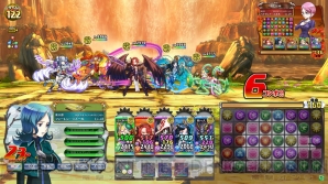 『パズバト』