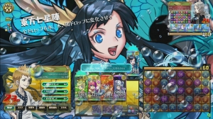 『パズバト』が本日9月24日にバージョンアップ！ “四獣の神シリーズ”モンスターが登場、“西洋神シリーズ”モンスターは究極進化可能に
