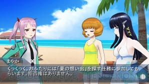 魔法科高校の劣等生 Lost Zero で60 ロストゼロ 万dl記念キャンペーンが9月25日から開催 Sr水着カードの第3弾も追加 電撃オンライン