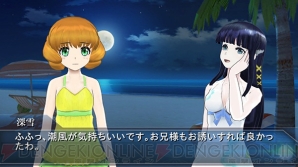 『魔法科高校の劣等生 LOST ZERO』