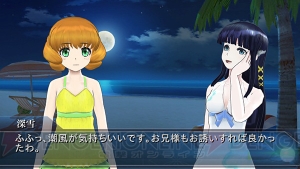 魔法科高校の劣等生 Lost Zero で60 ロストゼロ 万dl記念キャンペーンが9月25日から開催 Sr水着カードの第3弾も追加 電撃オンライン 魔法科高校の劣等生 Lost Zero で60 ロストゼロ 万dl記念キャンペーンが9月25日から開催 Sr水着カードの第3弾も追加 電撃オンライン