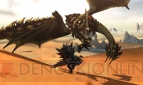 『モンスターハンター4G』