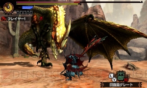 『MH4G』メインモンスター・セルレギオスの生態や名前の由来が判明！ G級クエストの新情報や集会所の設定も公開
