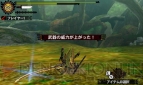 『モンスターハンター4G』