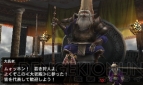 『モンスターハンター4G』