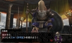 『モンスターハンター4G』